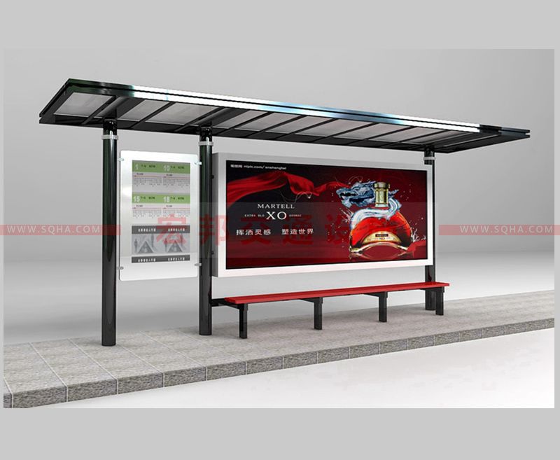 白鋼候車(chē)亭