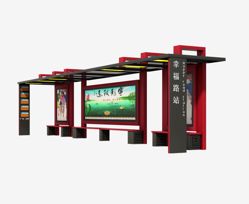 仿古公交站臺(tái)