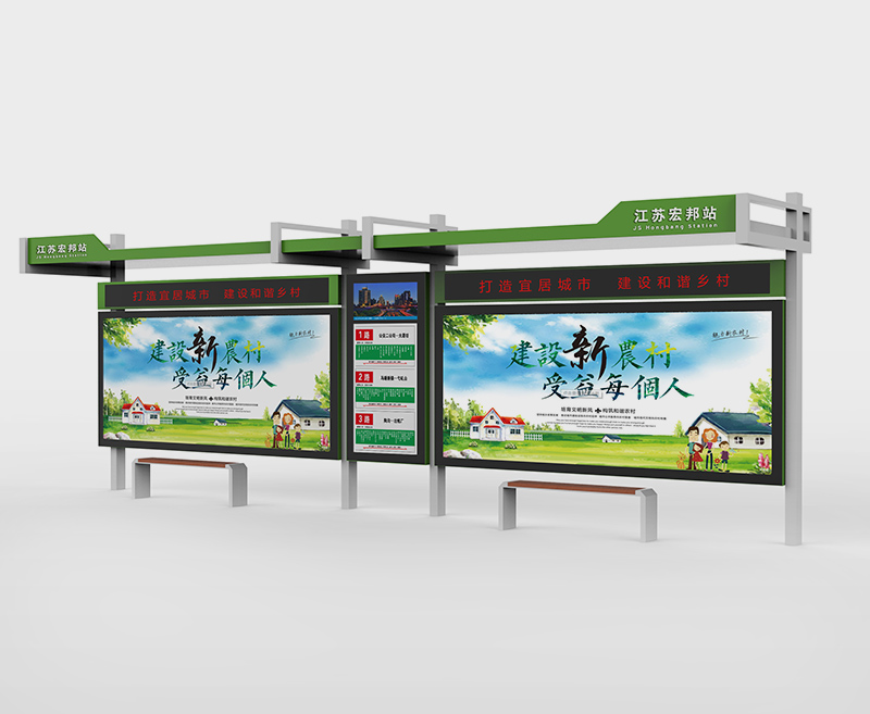 城市候車(chē)亭款式、價(jià)格