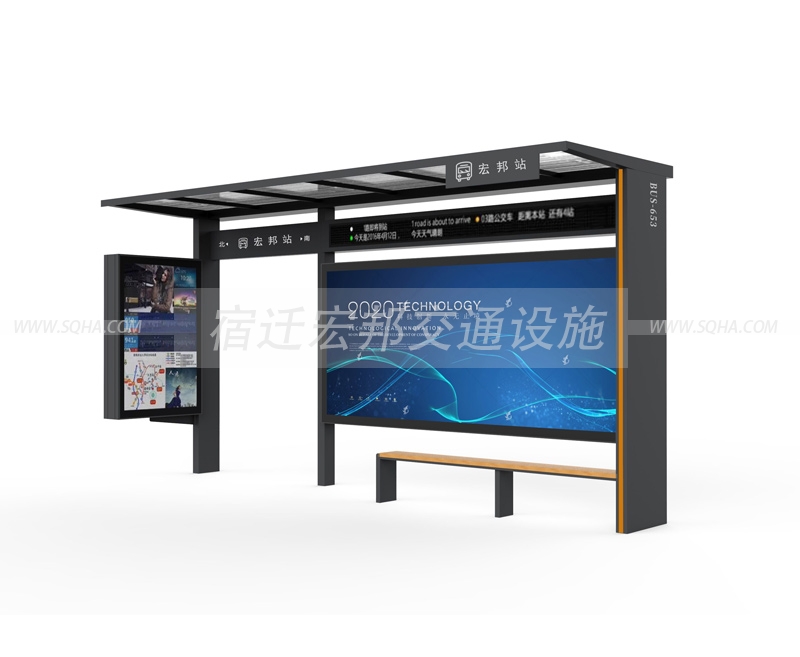 候車亭設(shè)計(jì)高清圖