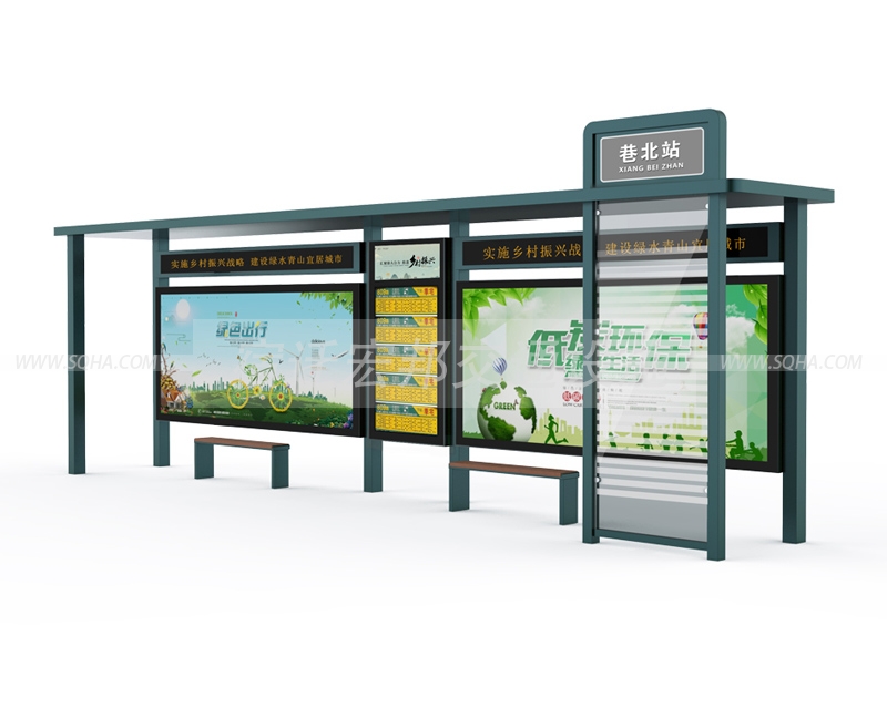 校園中候車(chē)亭：為學(xué)生出行提供便利與舒適