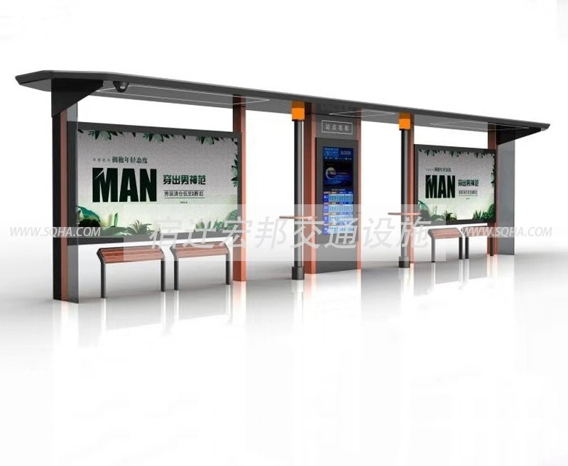 合理的公交候車(chē)亭設(shè)計(jì)應(yīng)該是什么樣的配圖二