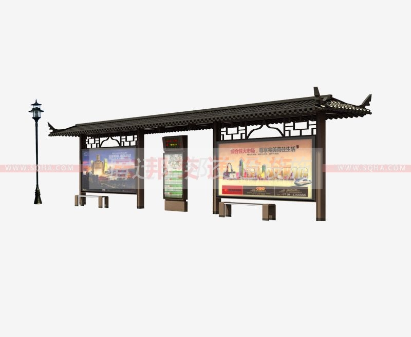 仿古候車(chē)亭