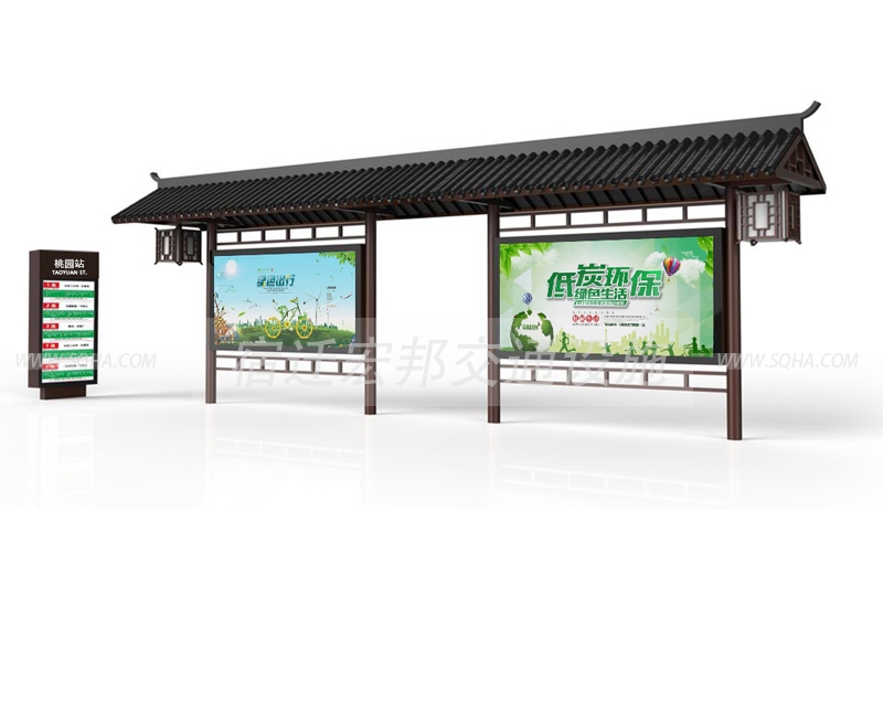 廣東候車(chē)亭廠家