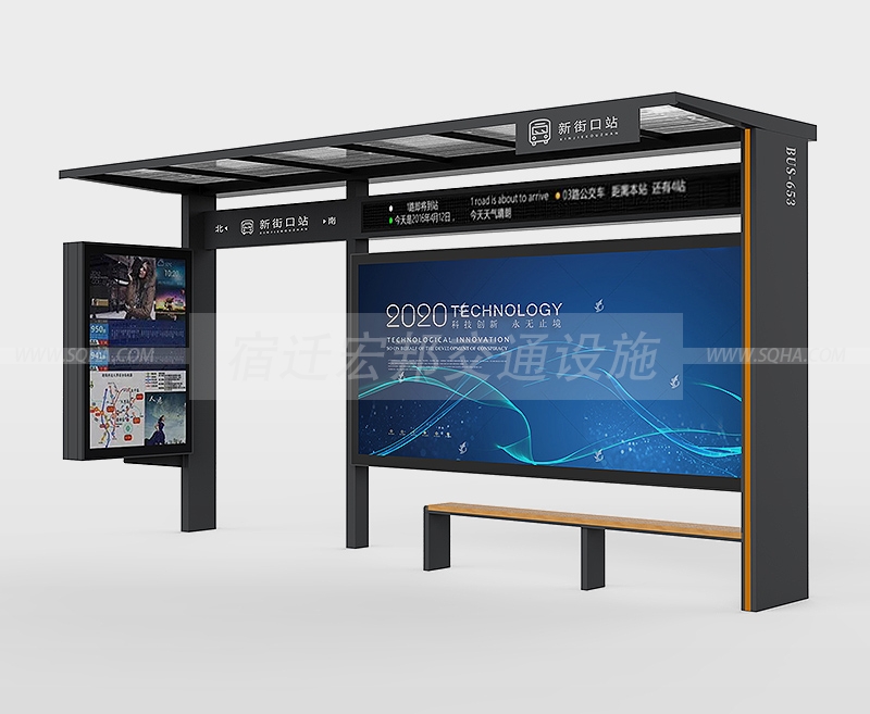 廣東候車(chē)亭生產(chǎn)廠家