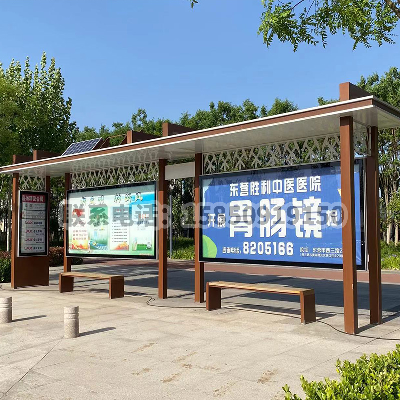 山東候車(chē)亭安裝現(xiàn)場(chǎng)