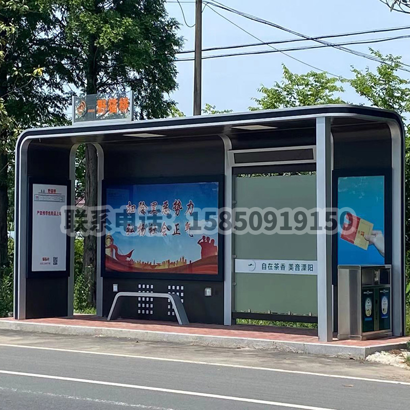 安徽蕪湖候車(chē)亭安裝現(xiàn)場(chǎng)