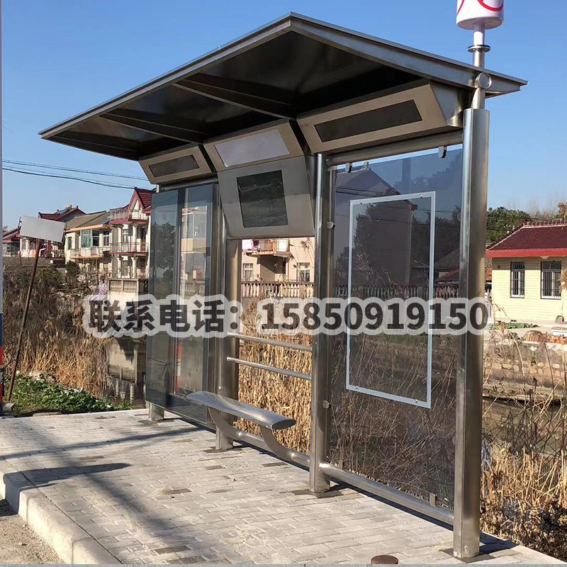 重慶候車(chē)亭安裝現(xiàn)場(chǎng)