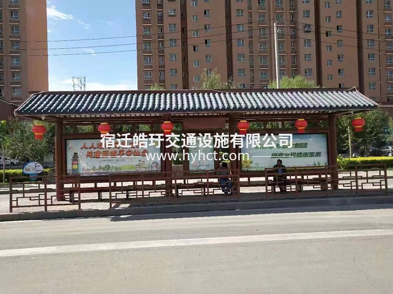 仿古公交站臺(tái)候車亭生產(chǎn)廠家安裝案例現(xiàn)場