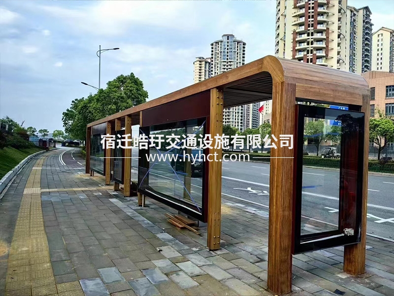 木紋漆公交站臺(tái)候車亭生產(chǎn)廠家安裝案例現(xiàn)場
